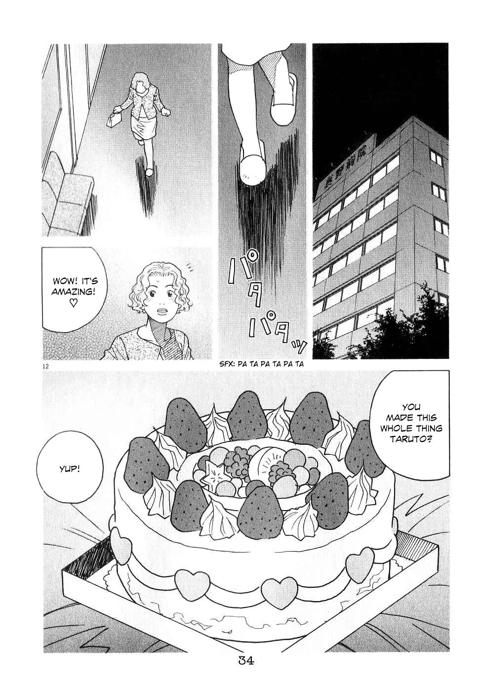 Chocolat (KUBONOUCHI Eisaku) Chapter 6.2 page 14 - Vol.6 Chapter 2: It's all in the heart, right...
