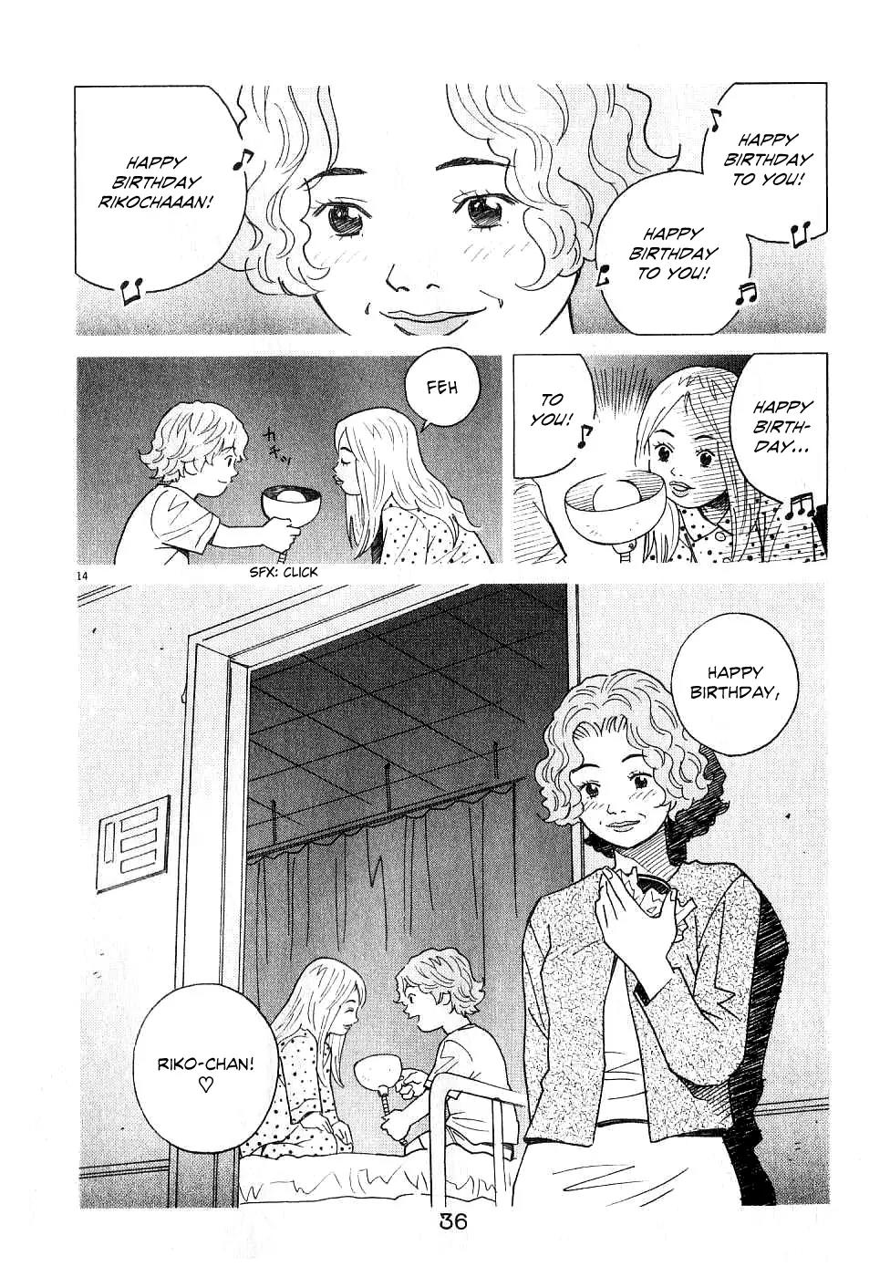 Chocolat (KUBONOUCHI Eisaku) Chapter 6.2 page 16 - Vol.6 Chapter 2: It's all in the heart, right...