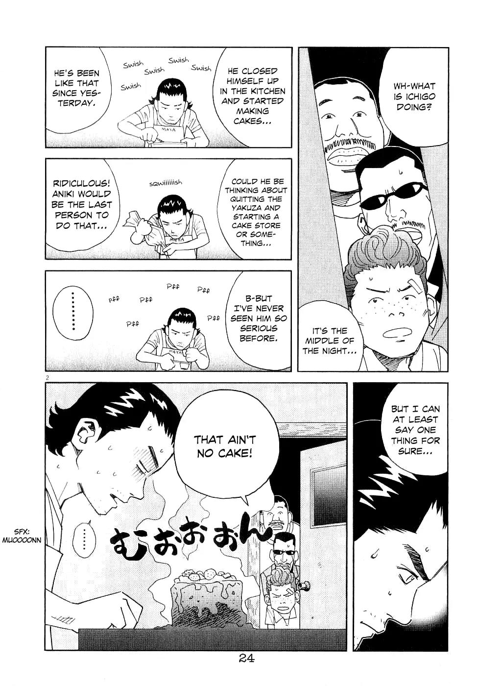 Chocolat (KUBONOUCHI Eisaku) Chapter 6.2 page 4 - Vol.6 Chapter 2: It's all in the heart, right...