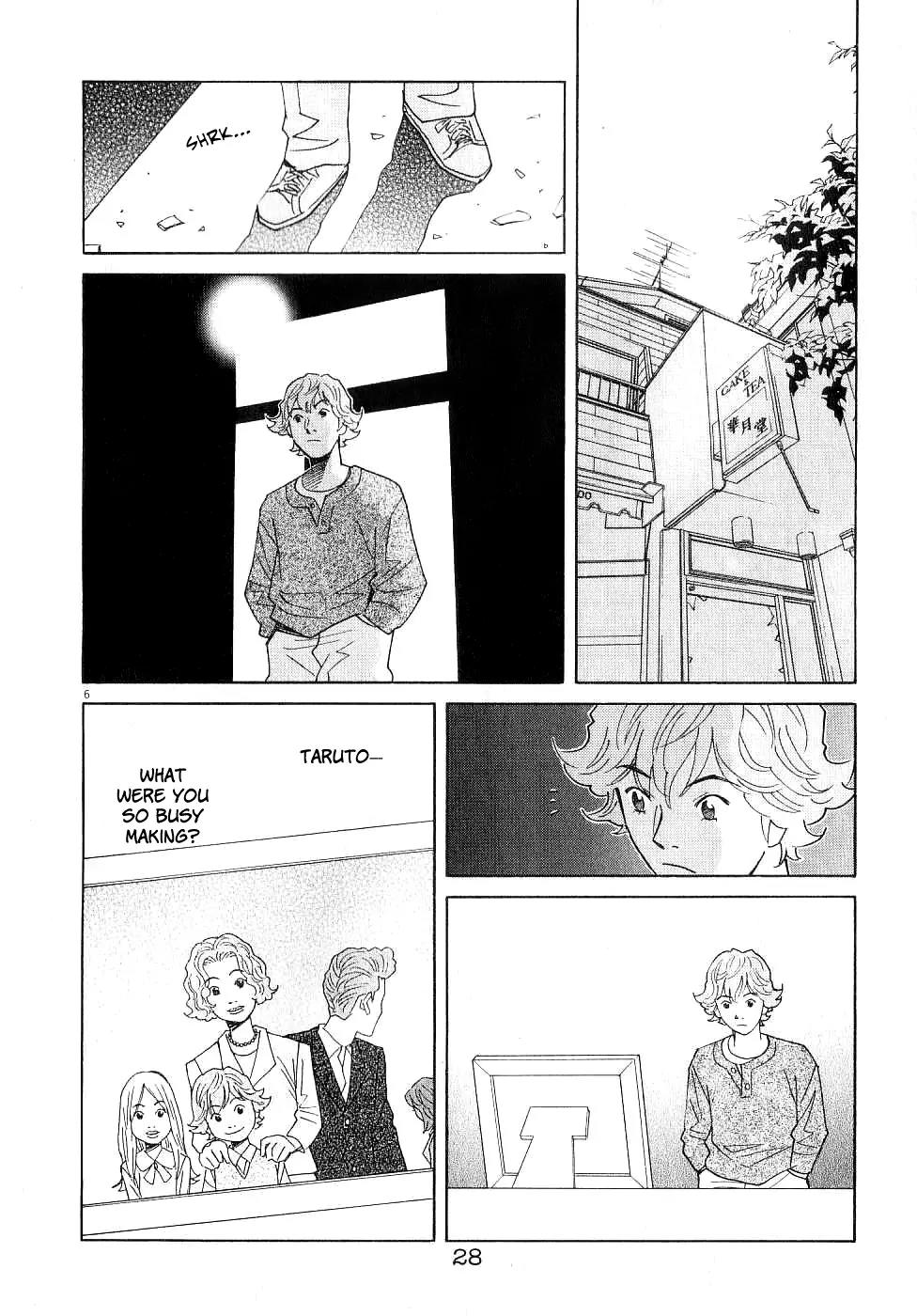 Chocolat (KUBONOUCHI Eisaku) Chapter 6.2 page 8 - Vol.6 Chapter 2: It's all in the heart, right...