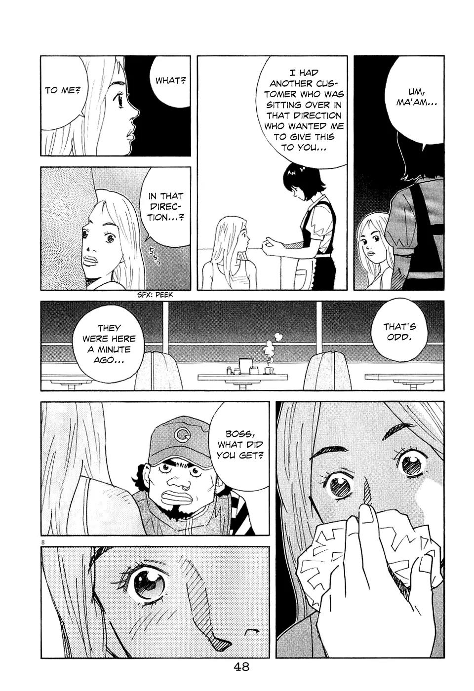 Chocolat (KUBONOUCHI Eisaku) Chapter 6.3 page 10 - Vol.6 Chapter 3: Your heart speaks the truth