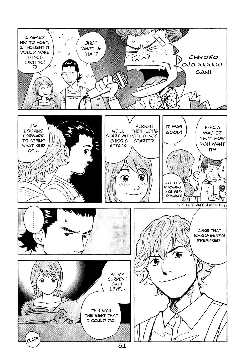 Chocolat (KUBONOUCHI Eisaku) Chapter 6.3 page 13 - Vol.6 Chapter 3: Your heart speaks the truth