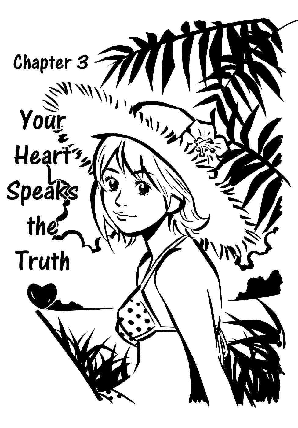Chocolat (KUBONOUCHI Eisaku) Chapter 6.3 page 3 - Vol.6 Chapter 3: Your heart speaks the truth