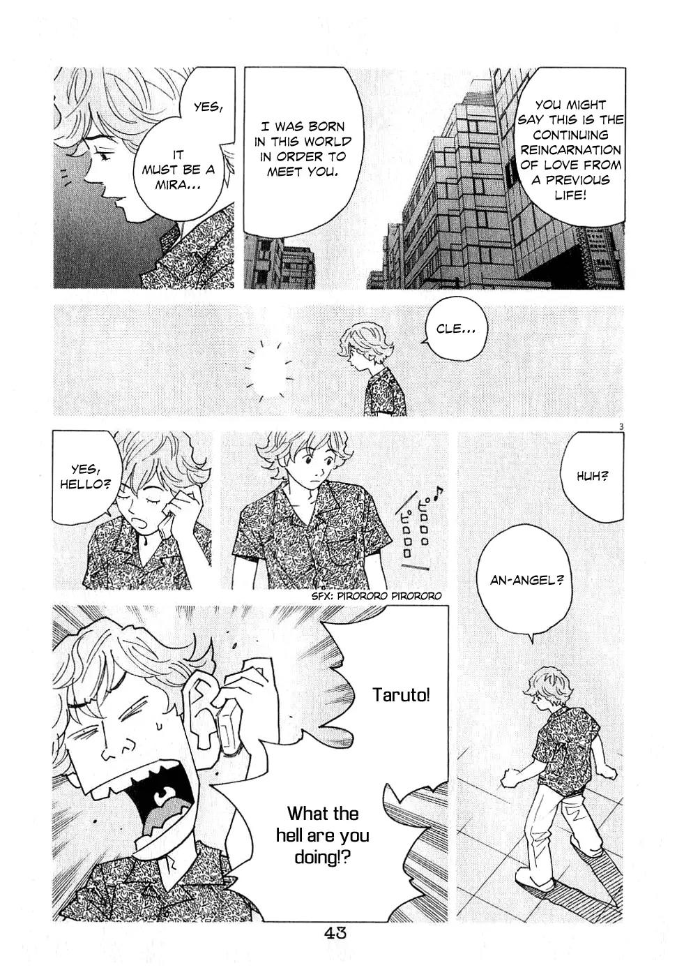Chocolat (KUBONOUCHI Eisaku) Chapter 6.3 page 5 - Vol.6 Chapter 3: Your heart speaks the truth