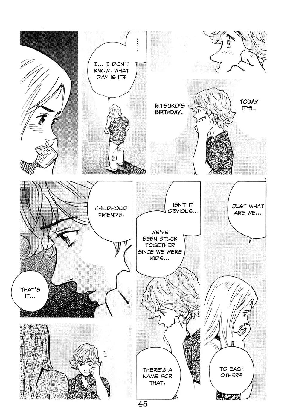 Chocolat (KUBONOUCHI Eisaku) Chapter 6.3 page 7 - Vol.6 Chapter 3: Your heart speaks the truth