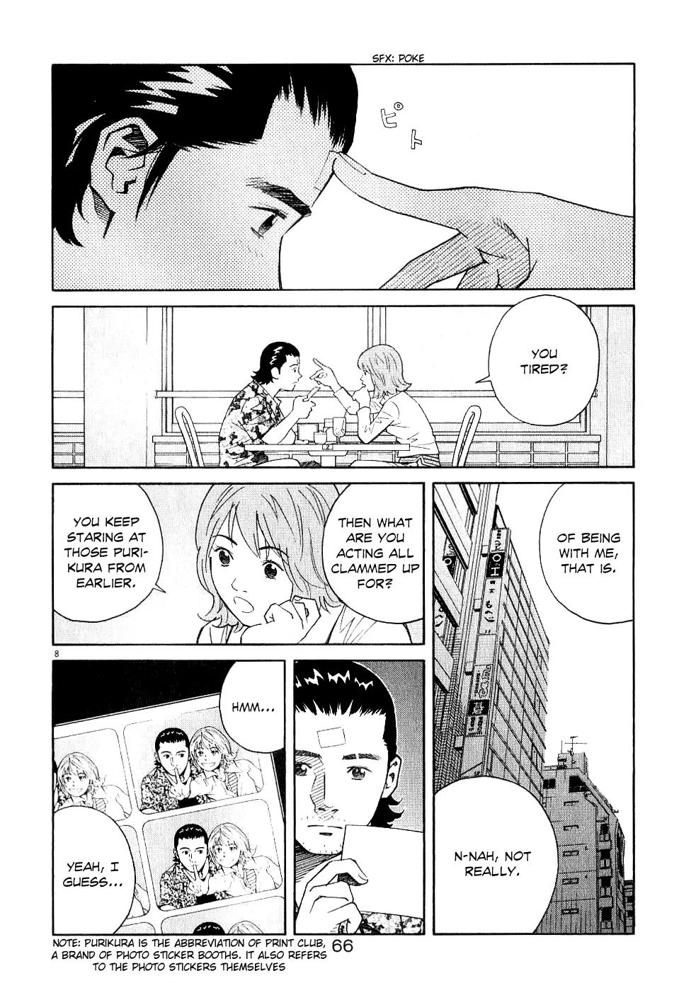 Chocolat (KUBONOUCHI Eisaku) Chapter 6.4 page 10 - Vol.6 Chapter 4: Oh, he actually got it