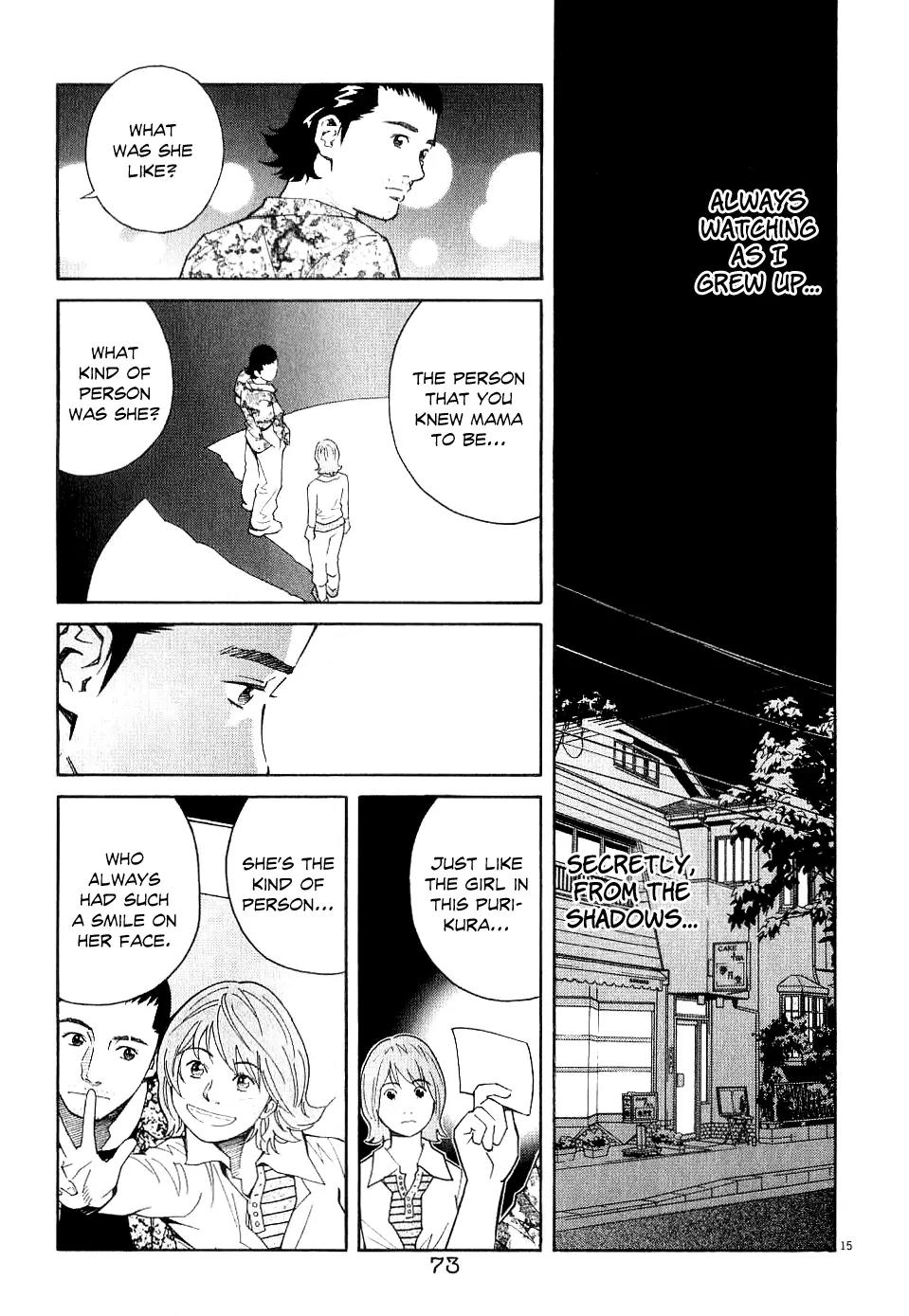 Chocolat (KUBONOUCHI Eisaku) Chapter 6.4 page 17 - Vol.6 Chapter 4: Oh, he actually got it