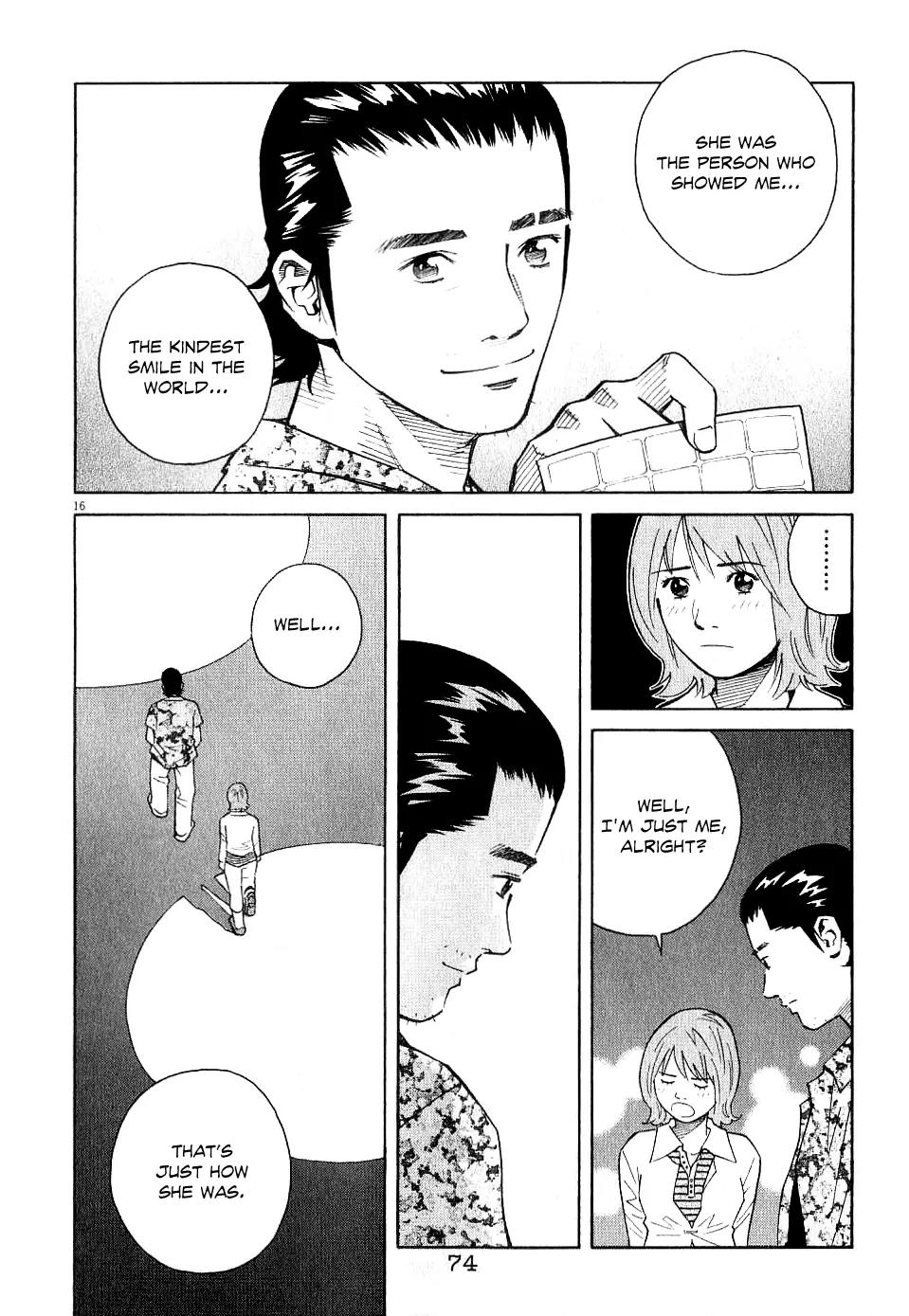 Chocolat (KUBONOUCHI Eisaku) Chapter 6.4 page 18 - Vol.6 Chapter 4: Oh, he actually got it