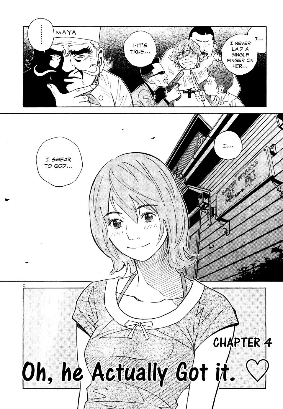 Chocolat (KUBONOUCHI Eisaku) Chapter 6.4 page 4 - Vol.6 Chapter 4: Oh, he actually got it