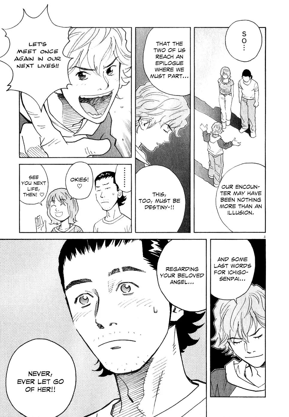 Chocolat (KUBONOUCHI Eisaku) Chapter 6.4 page 5 - Vol.6 Chapter 4: Oh, he actually got it