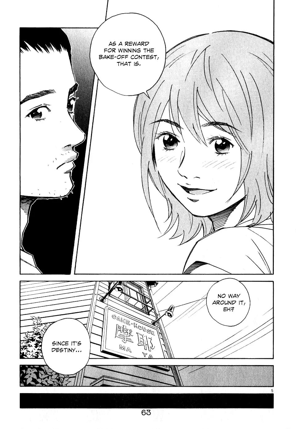 Chocolat (KUBONOUCHI Eisaku) Chapter 6.4 page 7 - Vol.6 Chapter 4: Oh, he actually got it