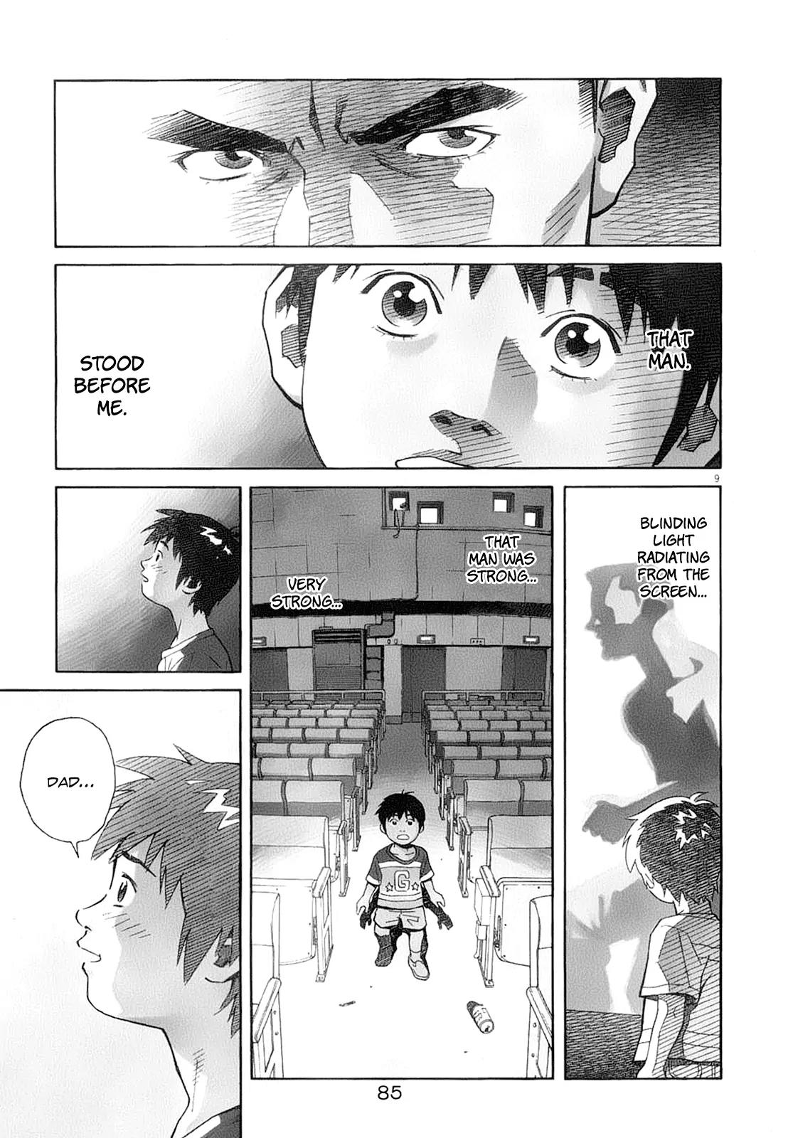 Chocolat (KUBONOUCHI Eisaku) Chapter 6.5 page 11 - Vol.6 Chapter 5: I wonder if he actually got it