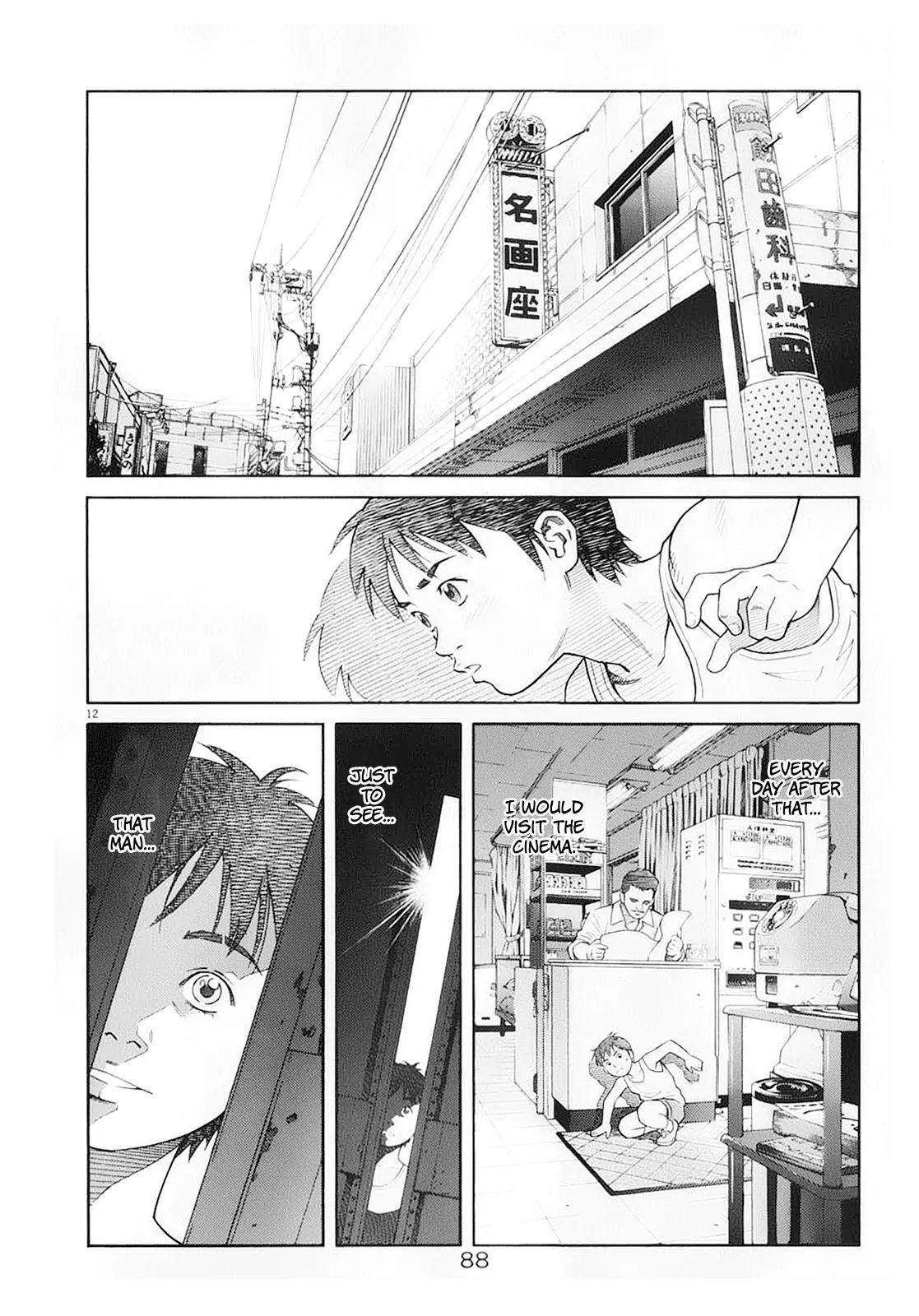 Chocolat (KUBONOUCHI Eisaku) Chapter 6.5 page 13 - Vol.6 Chapter 5: I wonder if he actually got it