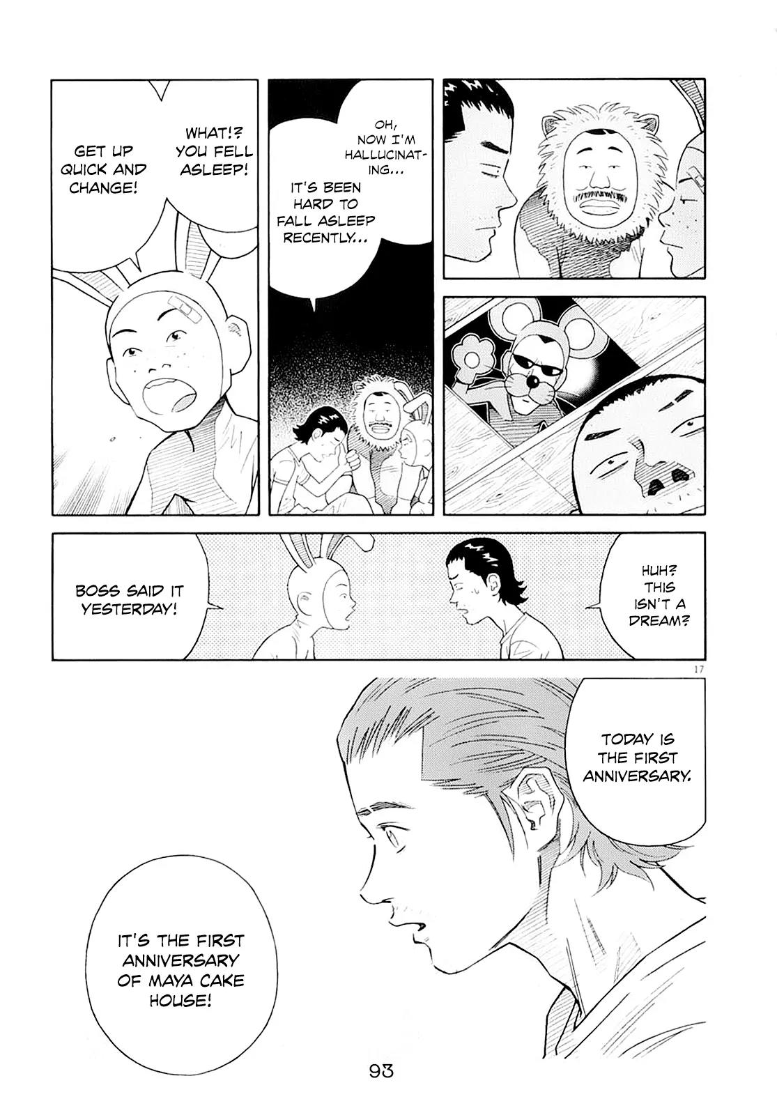 Chocolat (KUBONOUCHI Eisaku) Chapter 6.5 page 18 - Vol.6 Chapter 5: I wonder if he actually got it