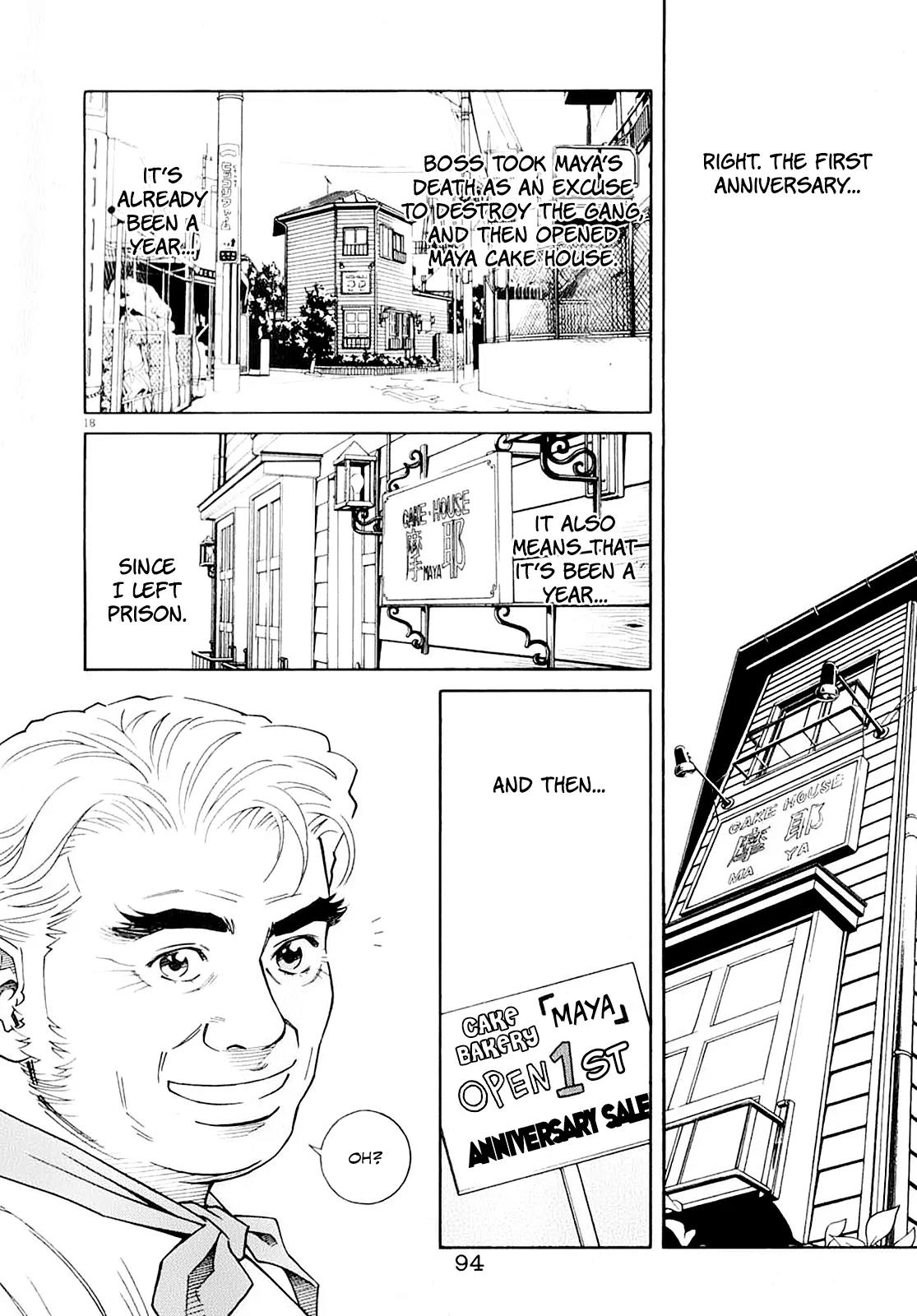 Chocolat (KUBONOUCHI Eisaku) Chapter 6.5 page 19 - Vol.6 Chapter 5: I wonder if he actually got it