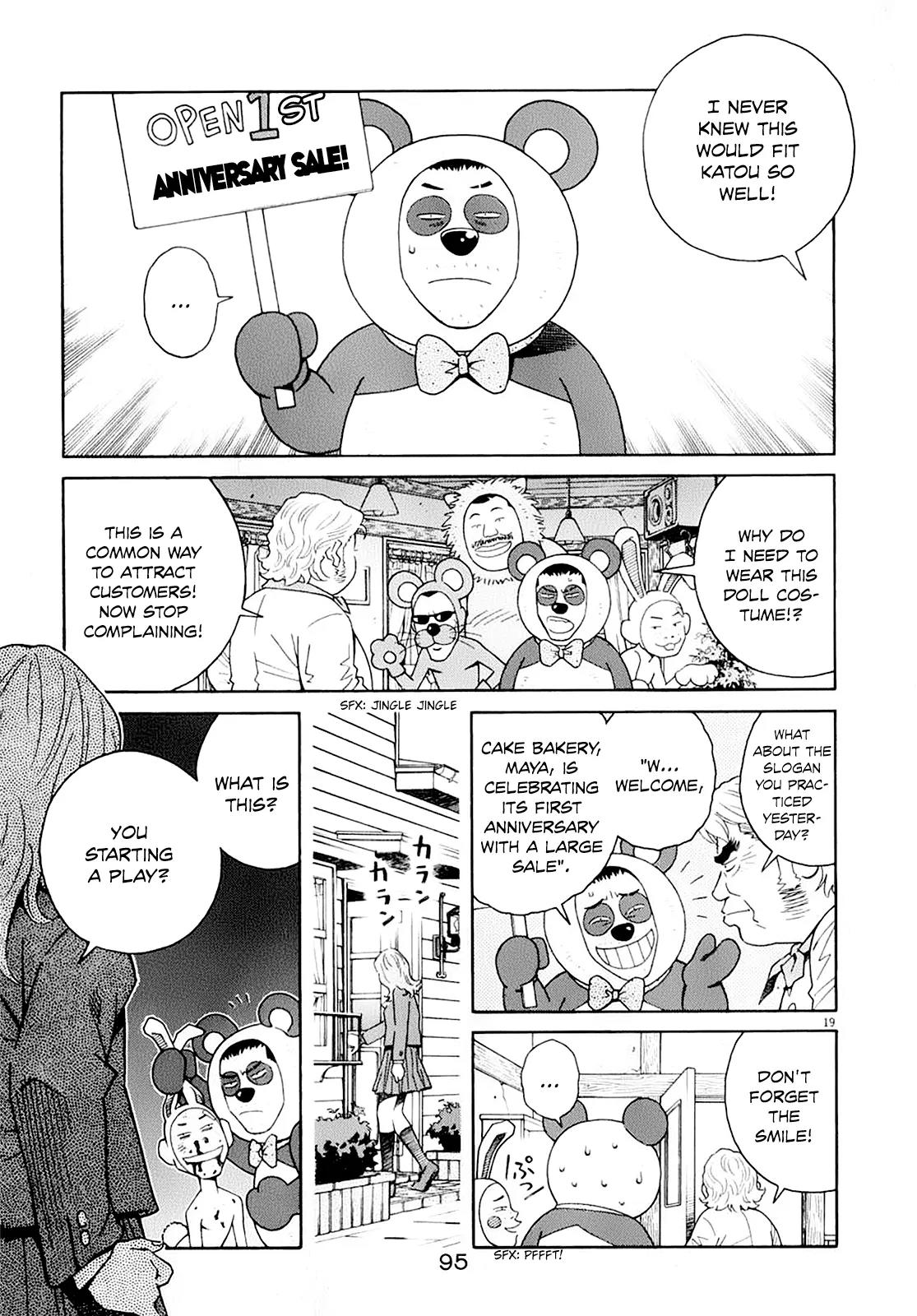 Chocolat (KUBONOUCHI Eisaku) Chapter 6.5 page 20 - Vol.6 Chapter 5: I wonder if he actually got it