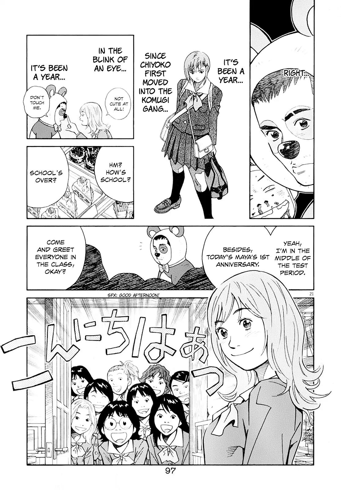 Chocolat (KUBONOUCHI Eisaku) Chapter 6.5 page 22 - Vol.6 Chapter 5: I wonder if he actually got it