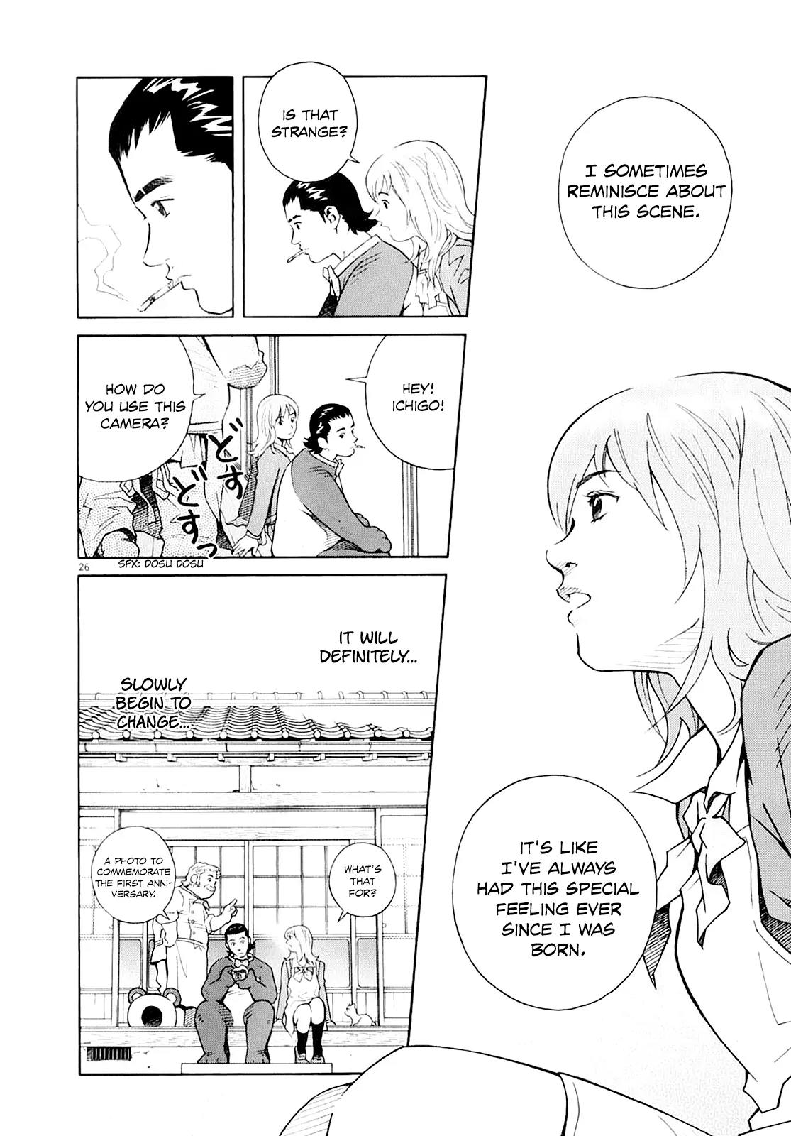Chocolat (KUBONOUCHI Eisaku) Chapter 6.5 page 26 - Vol.6 Chapter 5: I wonder if he actually got it