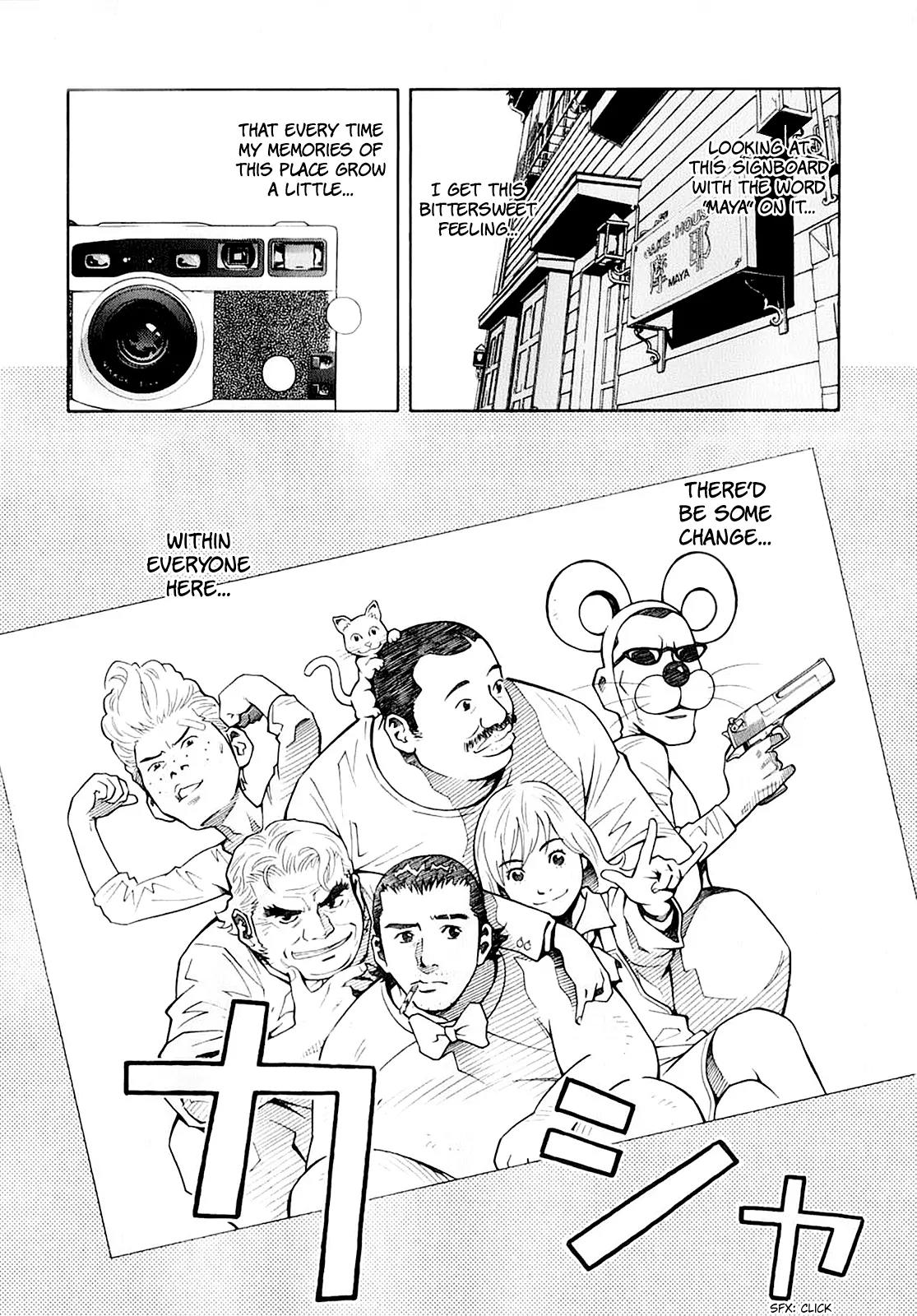 Chocolat (KUBONOUCHI Eisaku) Chapter 6.5 page 27 - Vol.6 Chapter 5: I wonder if he actually got it