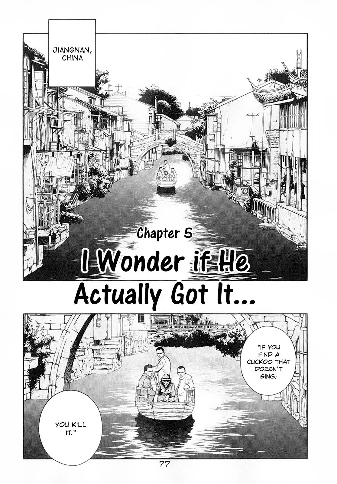 Chocolat (KUBONOUCHI Eisaku) Chapter 6.5 page 3 - Vol.6 Chapter 5: I wonder if he actually got it