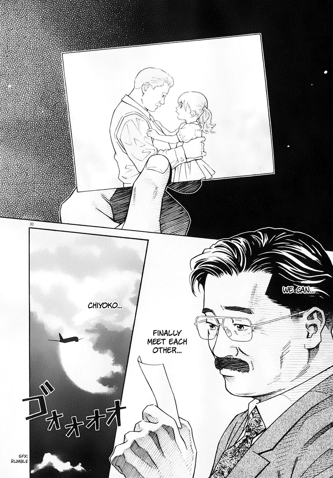 Chocolat (KUBONOUCHI Eisaku) Chapter 6.5 page 30 - Vol.6 Chapter 5: I wonder if he actually got it