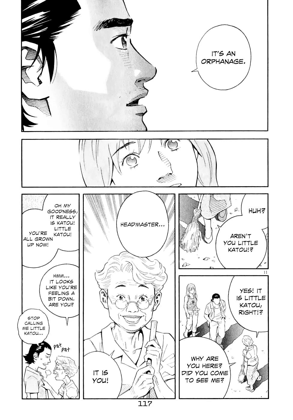 Chocolat (KUBONOUCHI Eisaku) Chapter 6.6 page 13 - Vol.6 Chapter 6: There were tons of things he didn't know...
