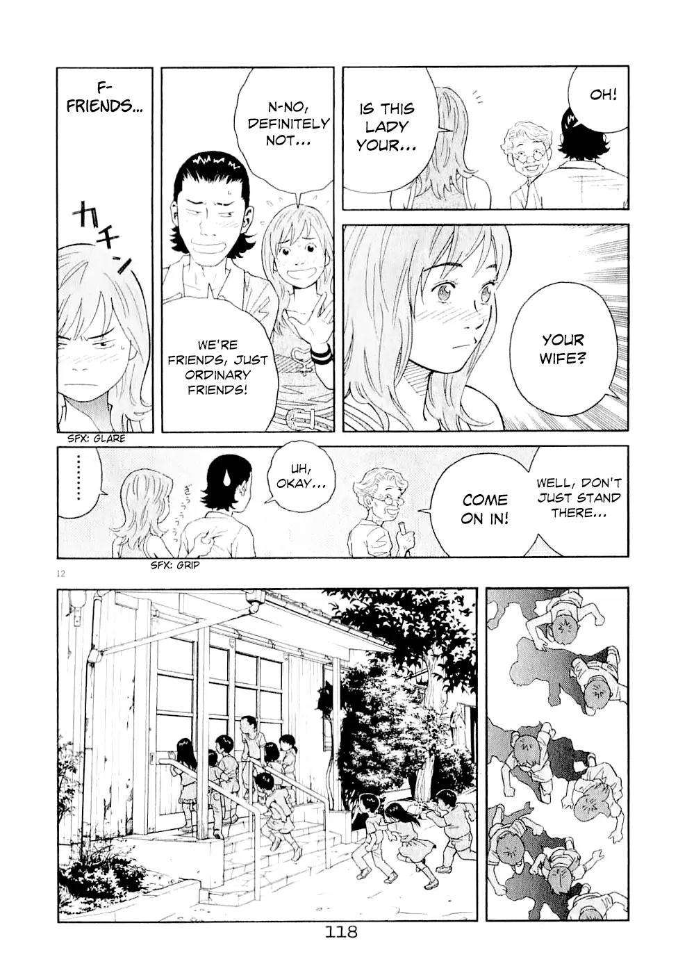 Chocolat (KUBONOUCHI Eisaku) Chapter 6.6 page 14 - Vol.6 Chapter 6: There were tons of things he didn't know...