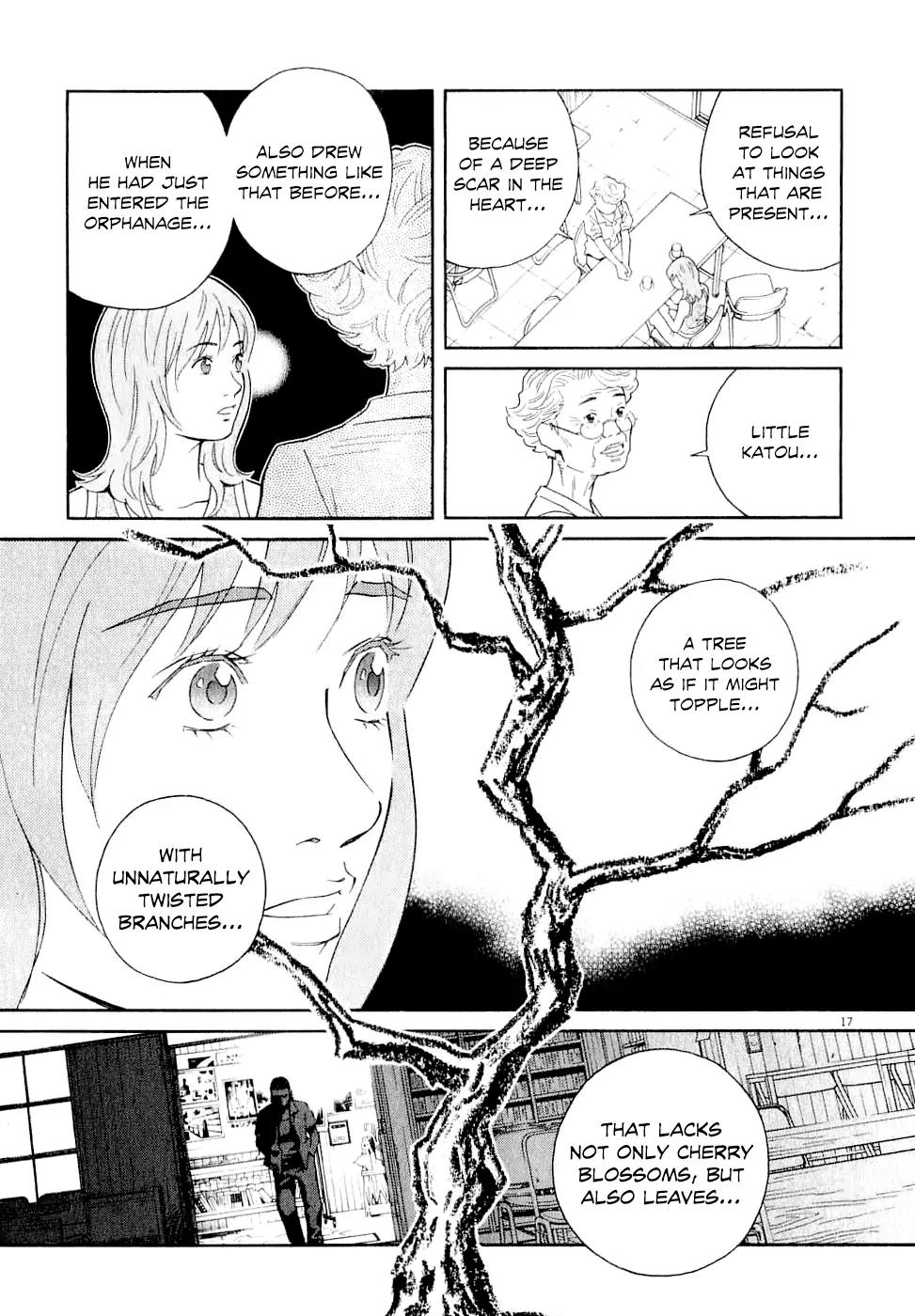 Chocolat (KUBONOUCHI Eisaku) Chapter 6.6 page 19 - Vol.6 Chapter 6: There were tons of things he didn't know...