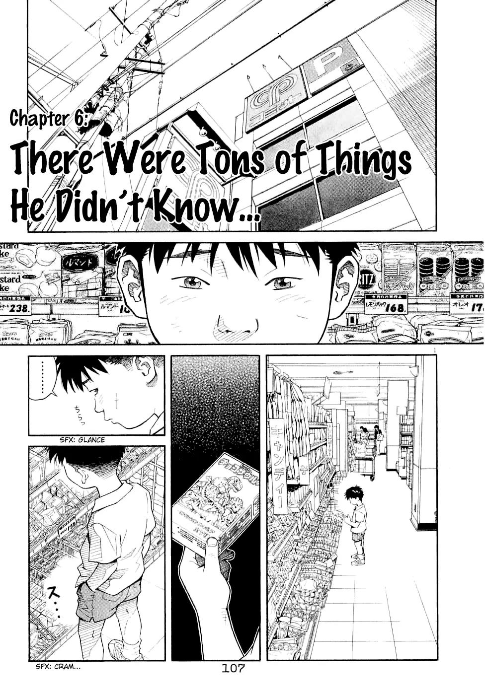 Chocolat (KUBONOUCHI Eisaku) Chapter 6.6 page 3 - Vol.6 Chapter 6: There were tons of things he didn't know...