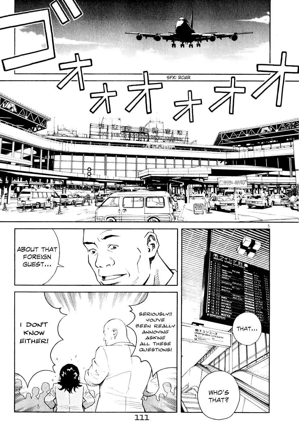 Chocolat (KUBONOUCHI Eisaku) Chapter 6.6 page 7 - Vol.6 Chapter 6: There were tons of things he didn't know...