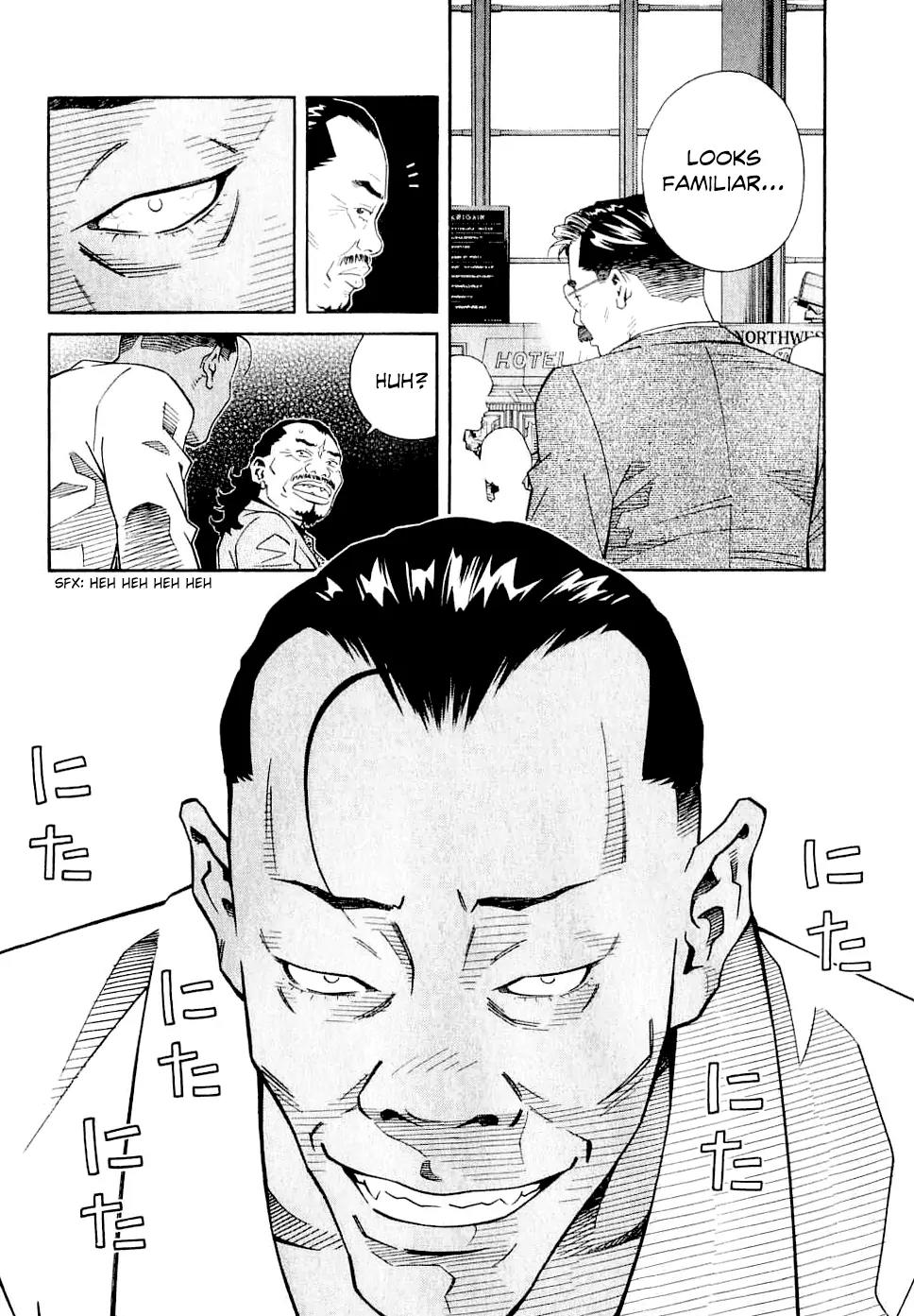 Chocolat (KUBONOUCHI Eisaku) Chapter 6.6 page 9 - Vol.6 Chapter 6: There were tons of things he didn't know...