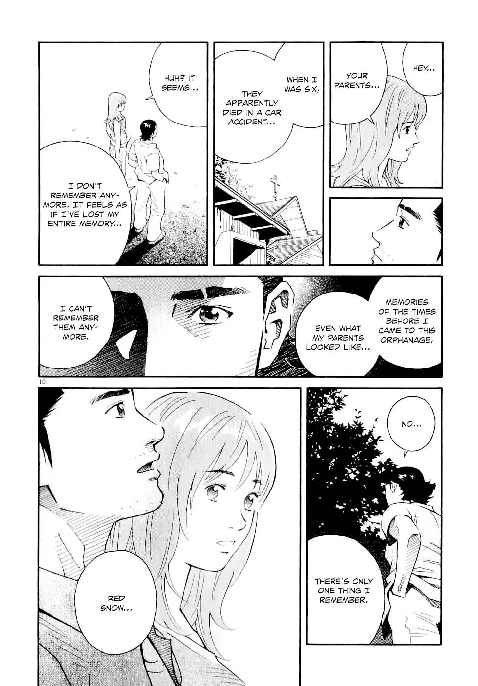 Chocolat (KUBONOUCHI Eisaku) Chapter 6.7 page 11 - Vol.6 Chapter 7: But don't panic now...