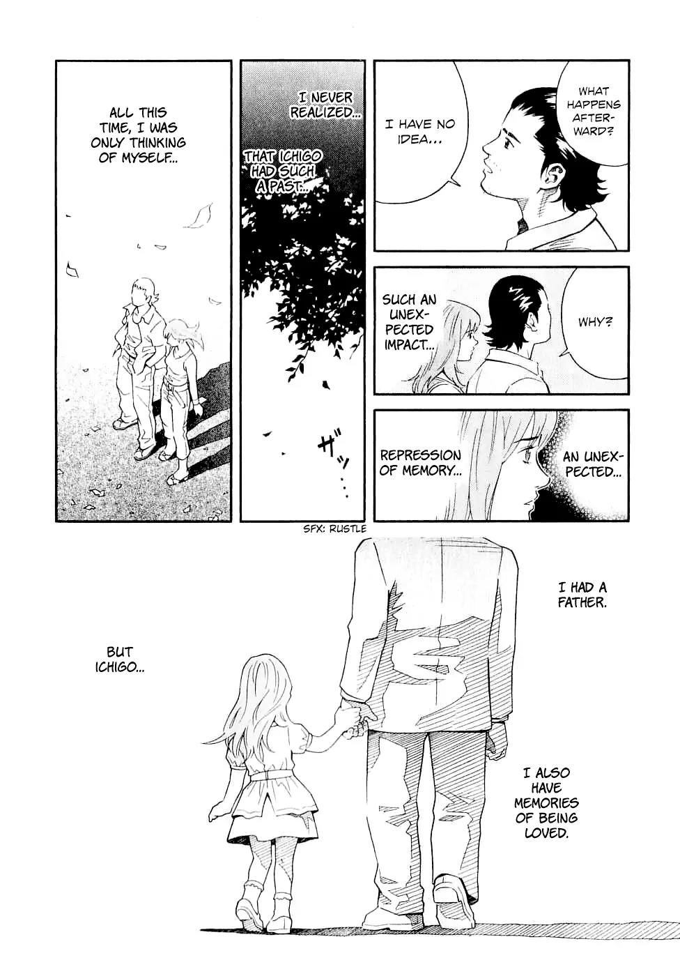 Chocolat (KUBONOUCHI Eisaku) Chapter 6.7 page 13 - Vol.6 Chapter 7: But don't panic now...