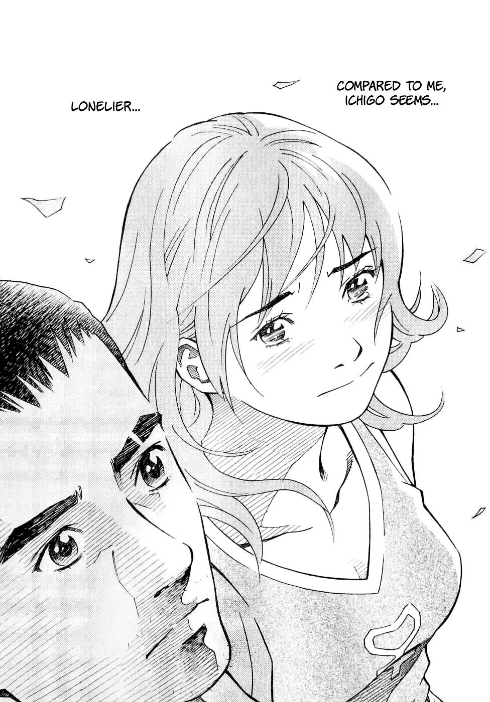 Chocolat (KUBONOUCHI Eisaku) Chapter 6.7 page 14 - Vol.6 Chapter 7: But don't panic now...