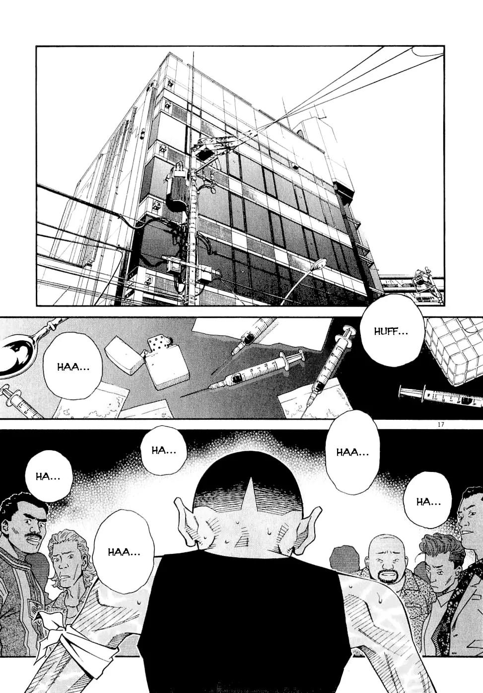 Chocolat (KUBONOUCHI Eisaku) Chapter 6.7 page 18 - Vol.6 Chapter 7: But don't panic now...
