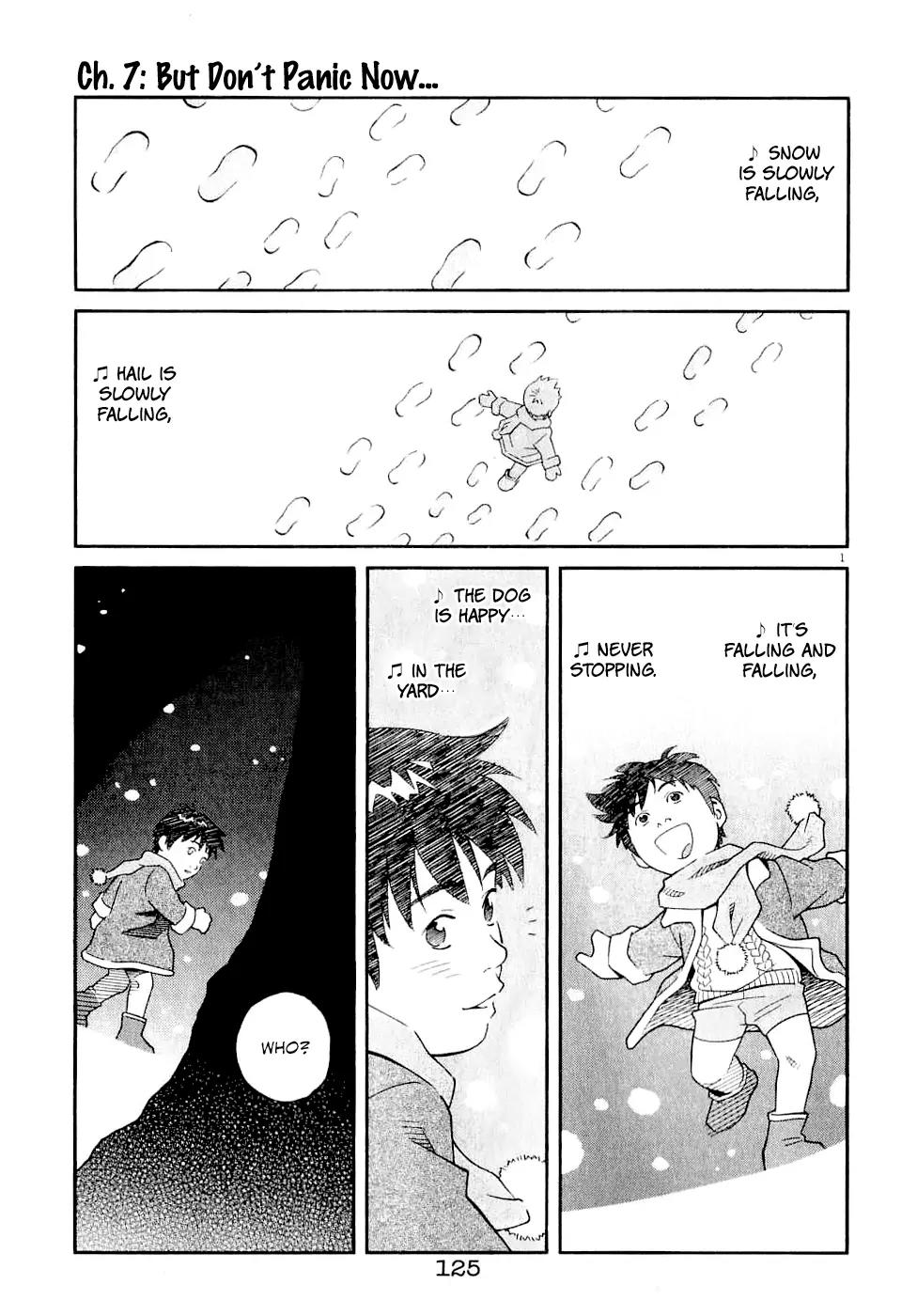Chocolat (KUBONOUCHI Eisaku) Chapter 6.7 page 2 - Vol.6 Chapter 7: But don't panic now...