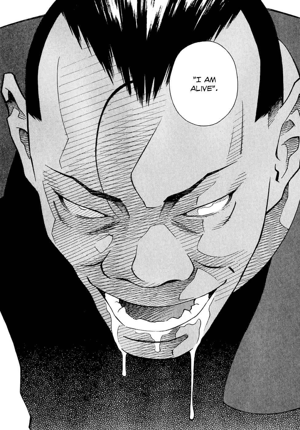 Chocolat (KUBONOUCHI Eisaku) Chapter 6.7 page 21 - Vol.6 Chapter 7: But don't panic now...