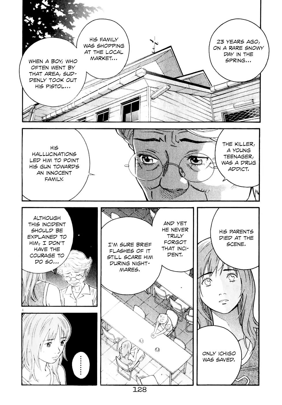 Chocolat (KUBONOUCHI Eisaku) Chapter 6.7 page 5 - Vol.6 Chapter 7: But don't panic now...