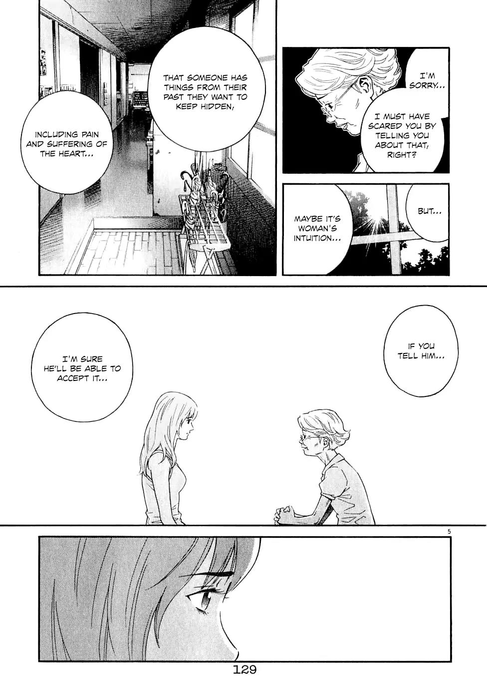 Chocolat (KUBONOUCHI Eisaku) Chapter 6.7 page 6 - Vol.6 Chapter 7: But don't panic now...