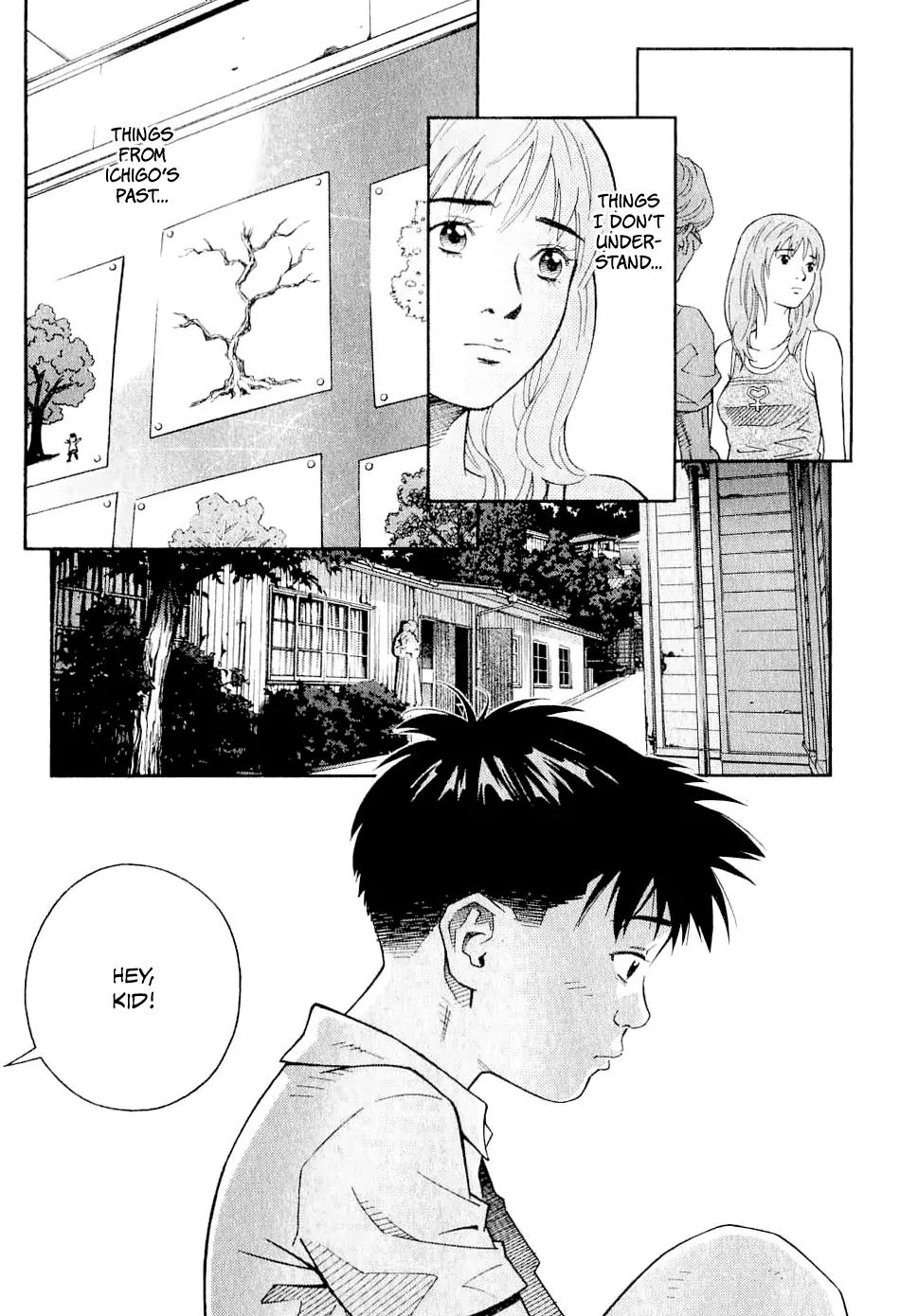Chocolat (KUBONOUCHI Eisaku) Chapter 6.7 page 7 - Vol.6 Chapter 7: But don't panic now...