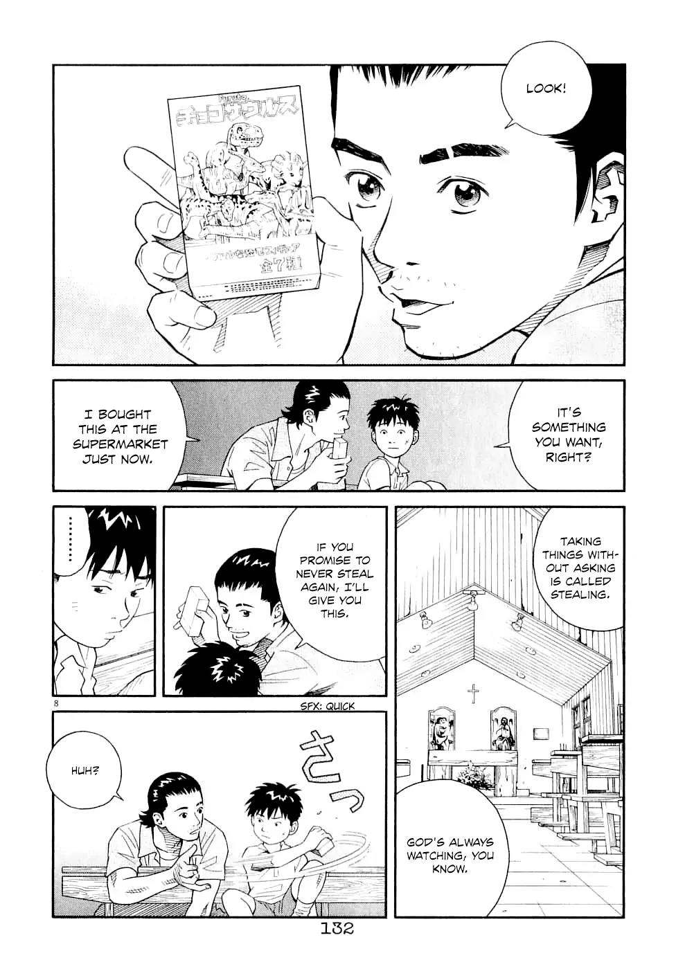 Chocolat (KUBONOUCHI Eisaku) Chapter 6.7 page 9 - Vol.6 Chapter 7: But don't panic now...