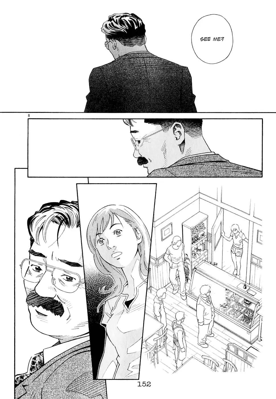 Chocolat (KUBONOUCHI Eisaku) Chapter 6.8 page 10 - Vol.6 Chapter 8: Why is Determination Weak?