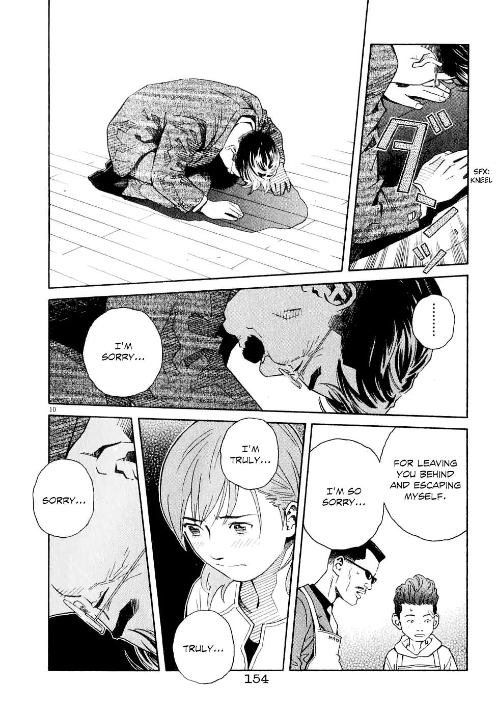 Chocolat (KUBONOUCHI Eisaku) Chapter 6.8 page 12 - Vol.6 Chapter 8: Why is Determination Weak?