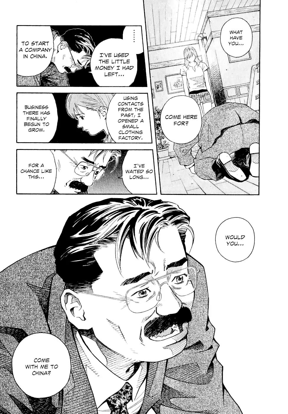 Chocolat (KUBONOUCHI Eisaku) Chapter 6.8 page 13 - Vol.6 Chapter 8: Why is Determination Weak?