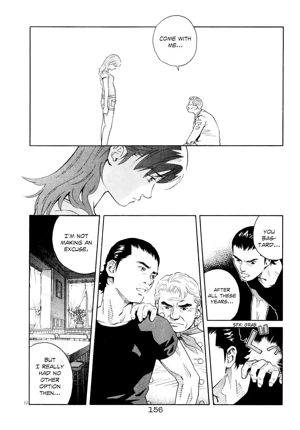 Chocolat (KUBONOUCHI Eisaku) Chapter 6.8 page 14 - Vol.6 Chapter 8: Why is Determination Weak?