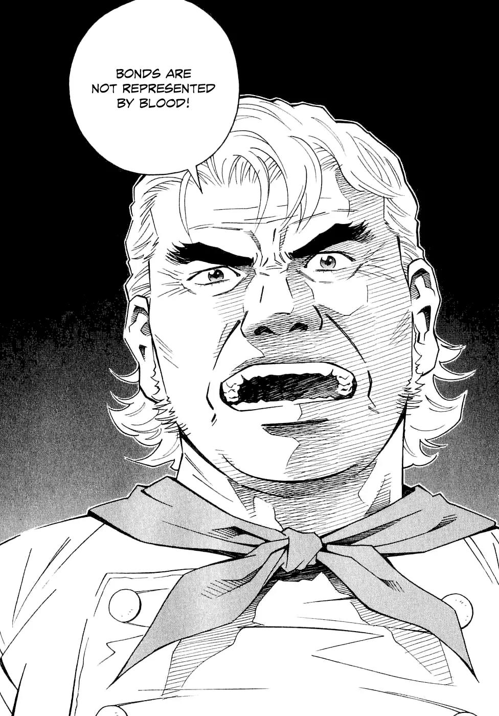 Chocolat (KUBONOUCHI Eisaku) Chapter 6.8 page 17 - Vol.6 Chapter 8: Why is Determination Weak?