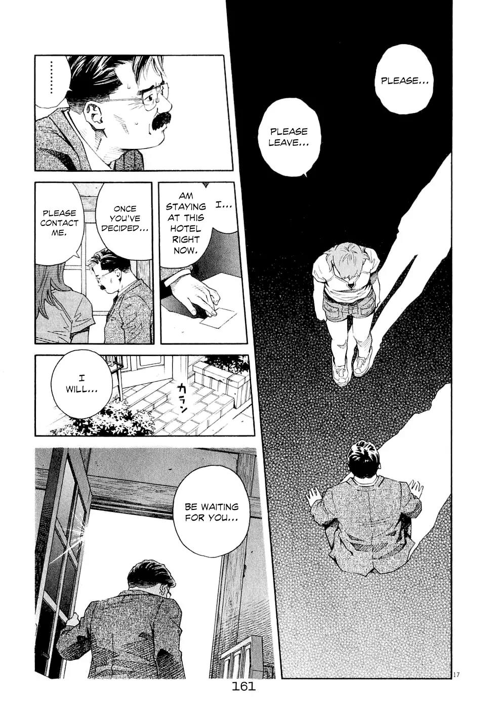 Chocolat (KUBONOUCHI Eisaku) Chapter 6.8 page 19 - Vol.6 Chapter 8: Why is Determination Weak?