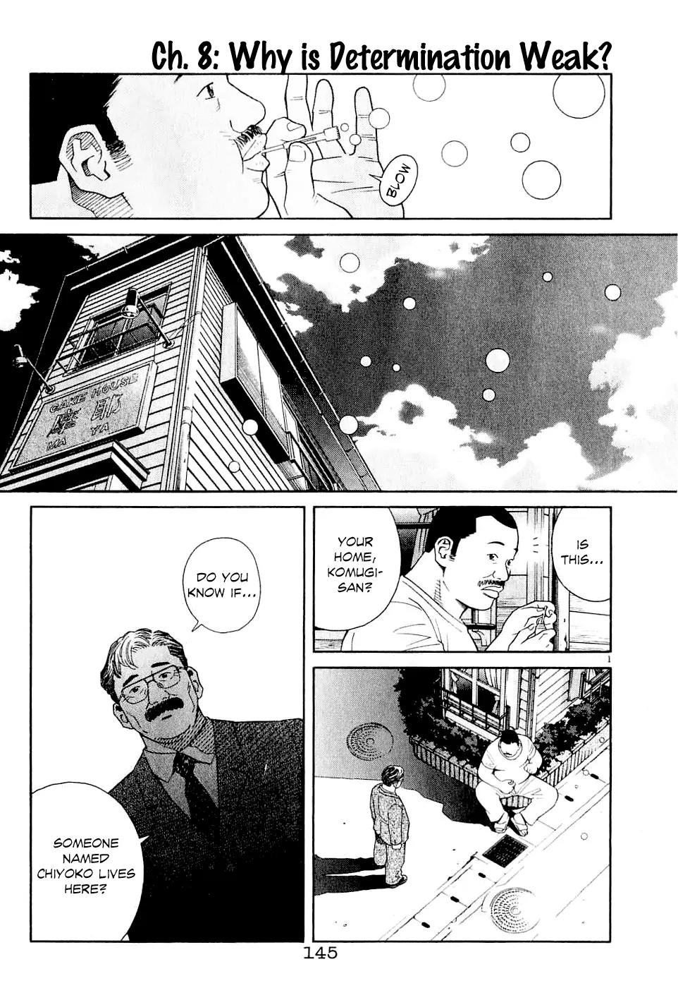Chocolat (KUBONOUCHI Eisaku) Chapter 6.8 page 3 - Vol.6 Chapter 8: Why is Determination Weak?