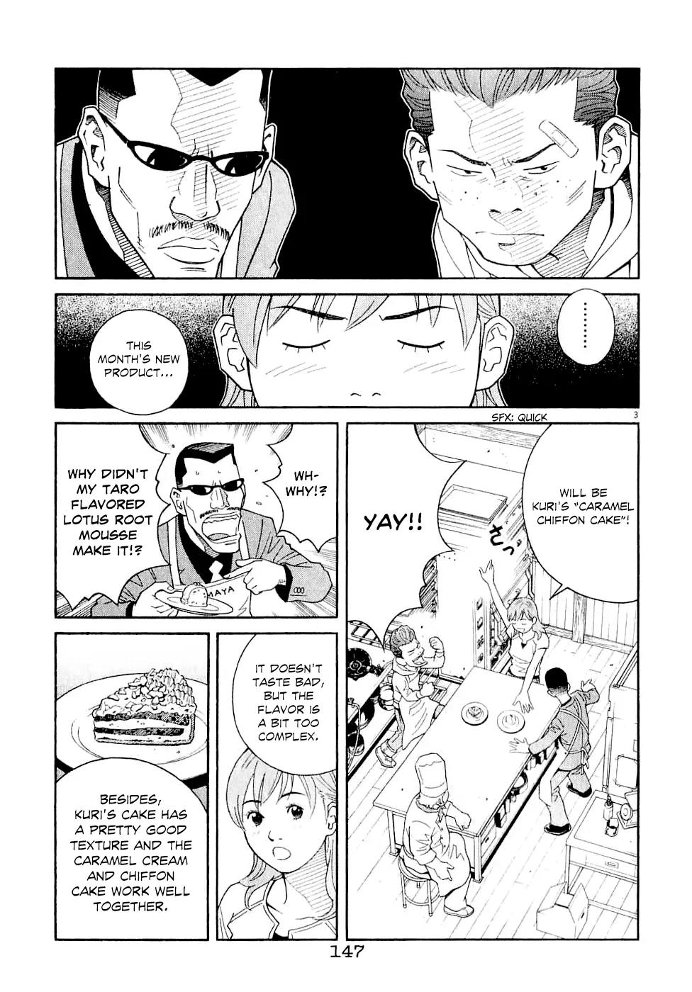 Chocolat (KUBONOUCHI Eisaku) Chapter 6.8 page 5 - Vol.6 Chapter 8: Why is Determination Weak?