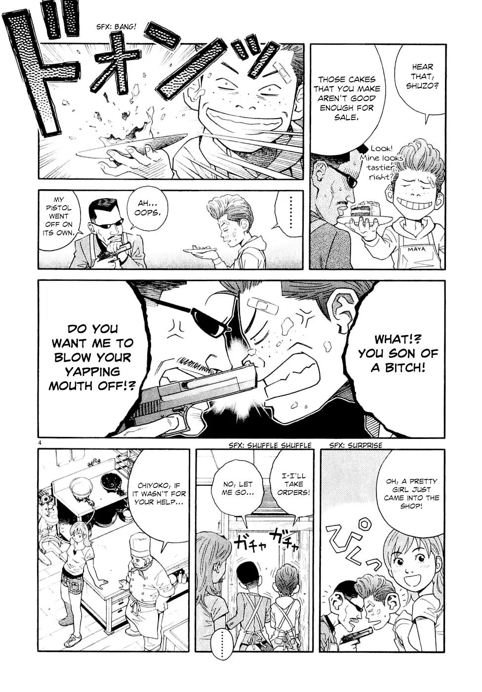 Chocolat (KUBONOUCHI Eisaku) Chapter 6.8 page 6 - Vol.6 Chapter 8: Why is Determination Weak?